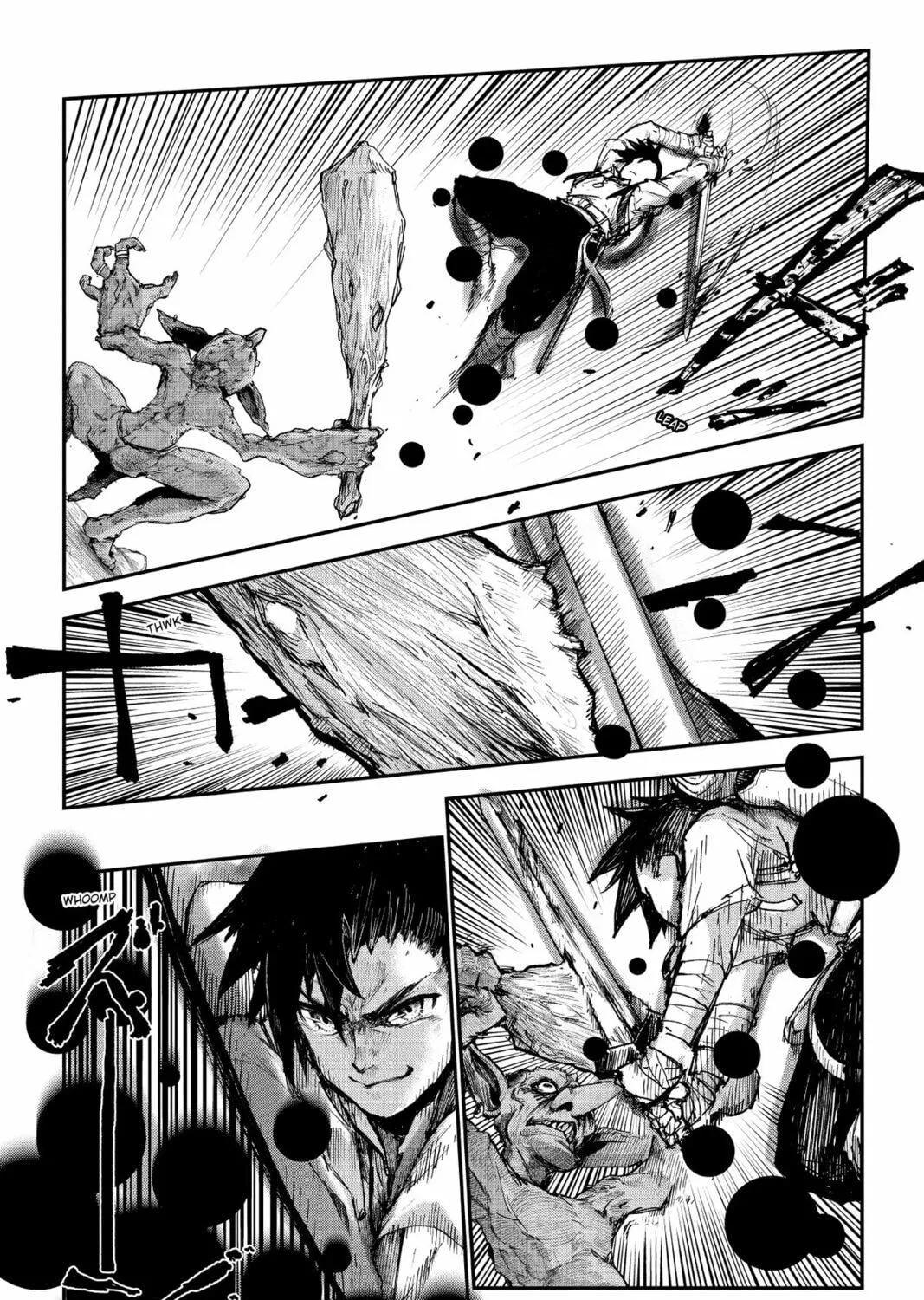 Defying Expectations with Gravity Magic to Be Unparalleled Chapter 2 page 39 - 