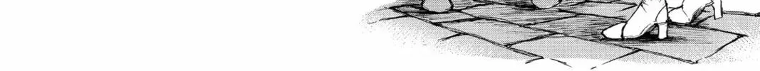 Defying Expectations with Gravity Magic to Be Unparalleled Chapter 2 page 8 - 