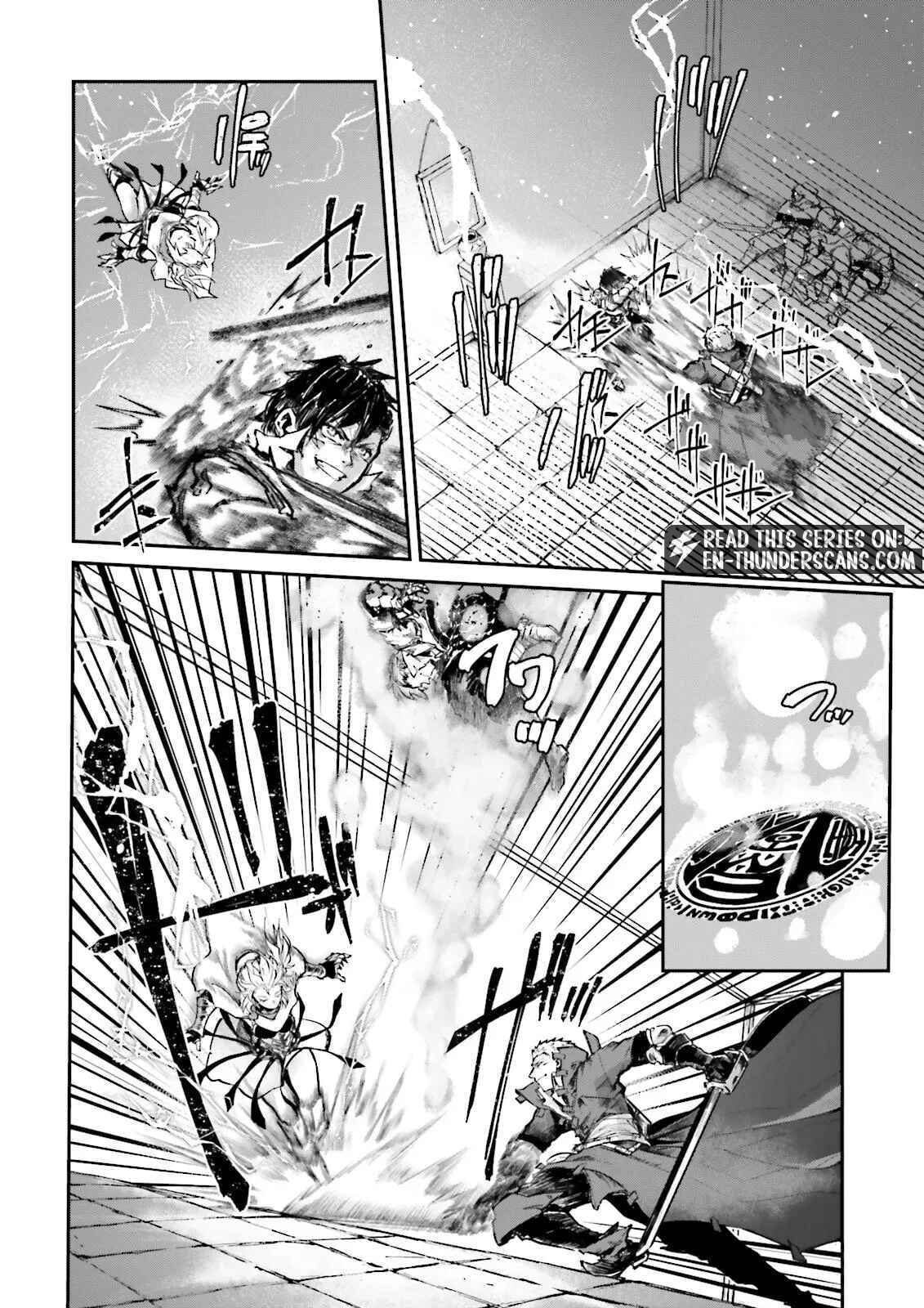 Defying Expectations with Gravity Magic to Be Unparalleled Chapter 21.1 page 5 - 