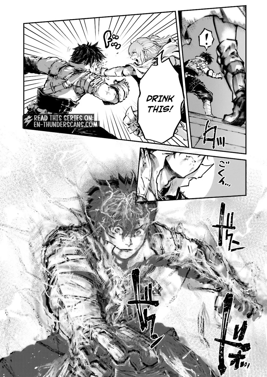 Defying Expectations with Gravity Magic to Be Unparalleled Chapter 22 page 7 - 