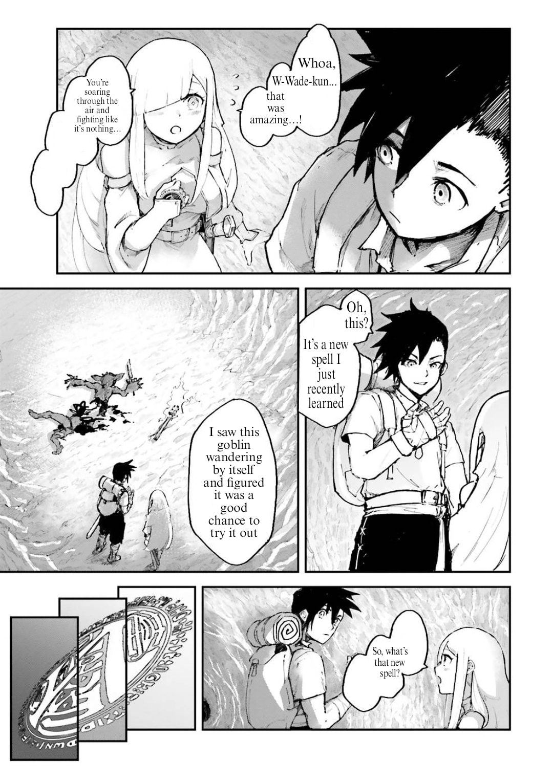 Defying Expectations with Gravity Magic to Be Unparalleled Chapter 3.1 page 3 - 