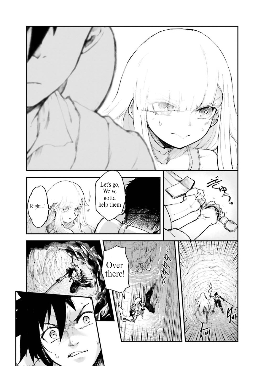 Defying Expectations with Gravity Magic to Be Unparalleled Chapter 3.2 page 1 - 