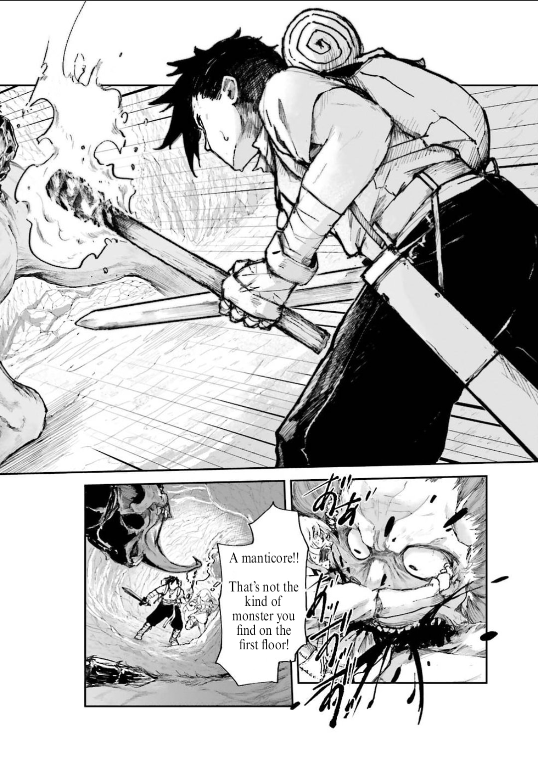 Defying Expectations with Gravity Magic to Be Unparalleled Chapter 3.2 page 2 - 