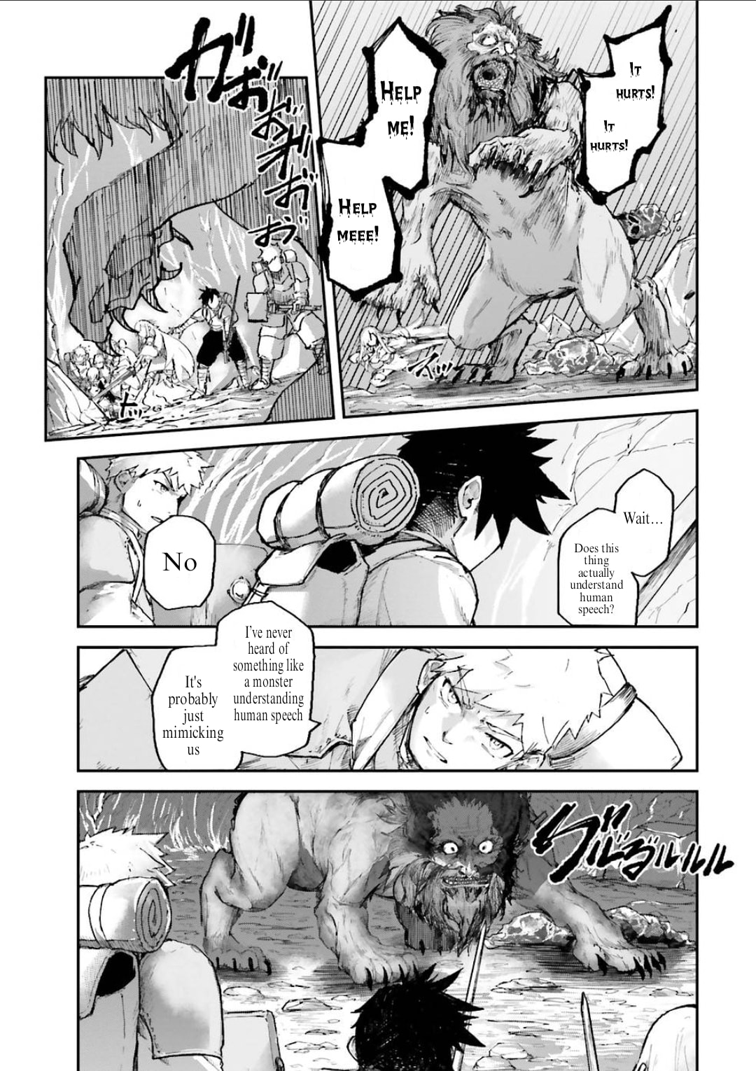 Defying Expectations with Gravity Magic to Be Unparalleled Chapter 3.2 page 7 - 