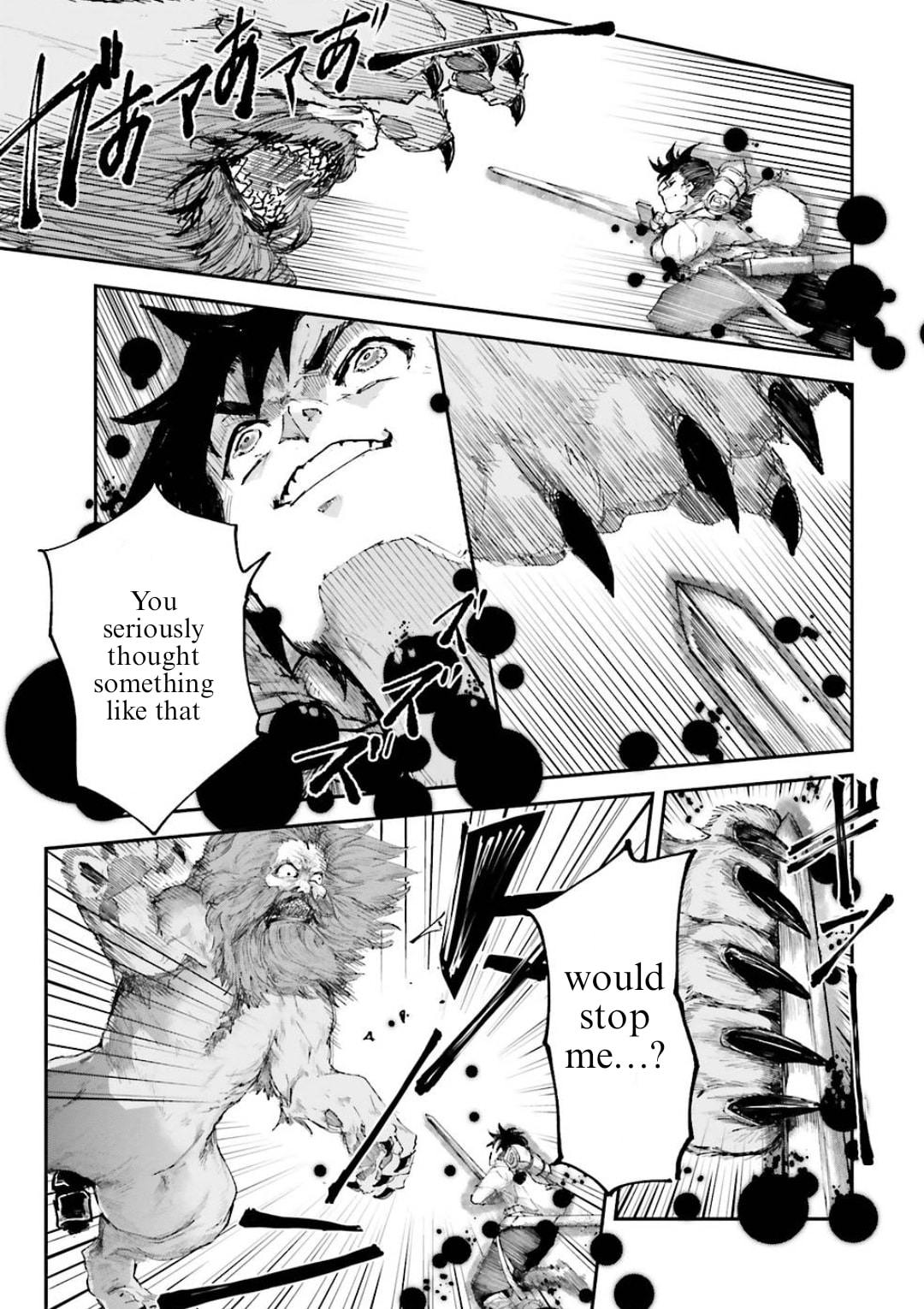 Defying Expectations with Gravity Magic to Be Unparalleled Chapter 3.3 page 1 - 