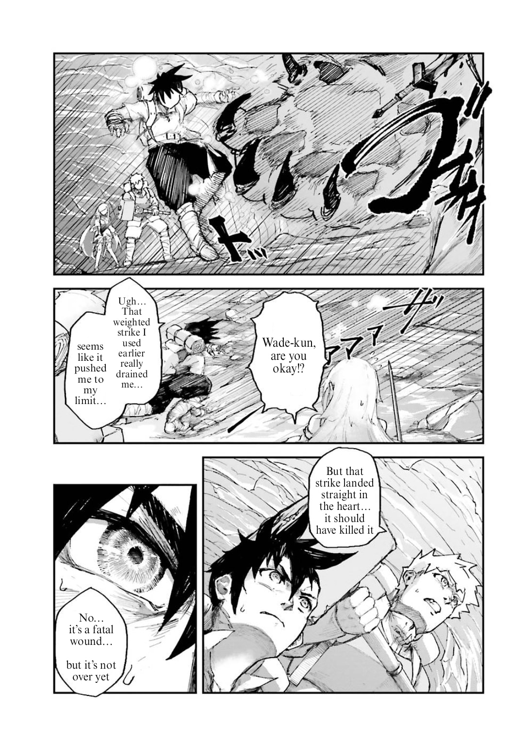 Defying Expectations with Gravity Magic to Be Unparalleled Chapter 3.3 page 3 - 