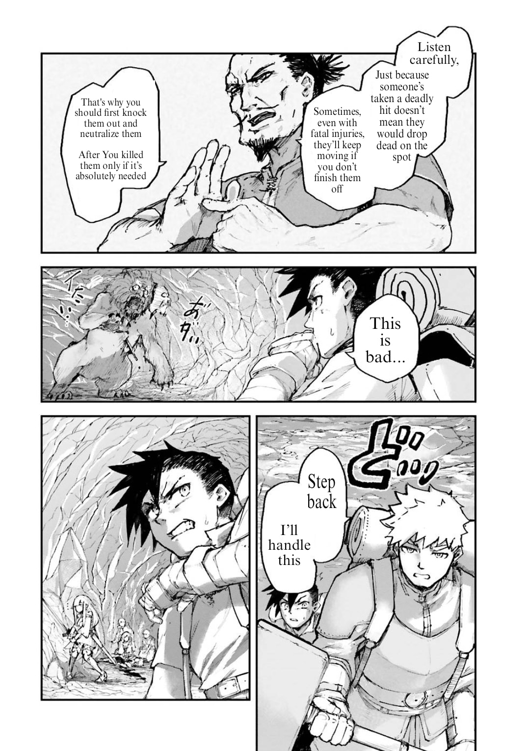 Defying Expectations with Gravity Magic to Be Unparalleled Chapter 3.3 page 4 - 