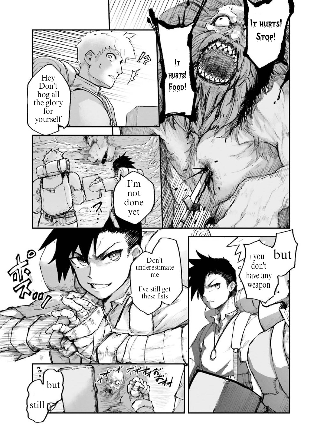 Defying Expectations with Gravity Magic to Be Unparalleled Chapter 3.3 page 5 - 