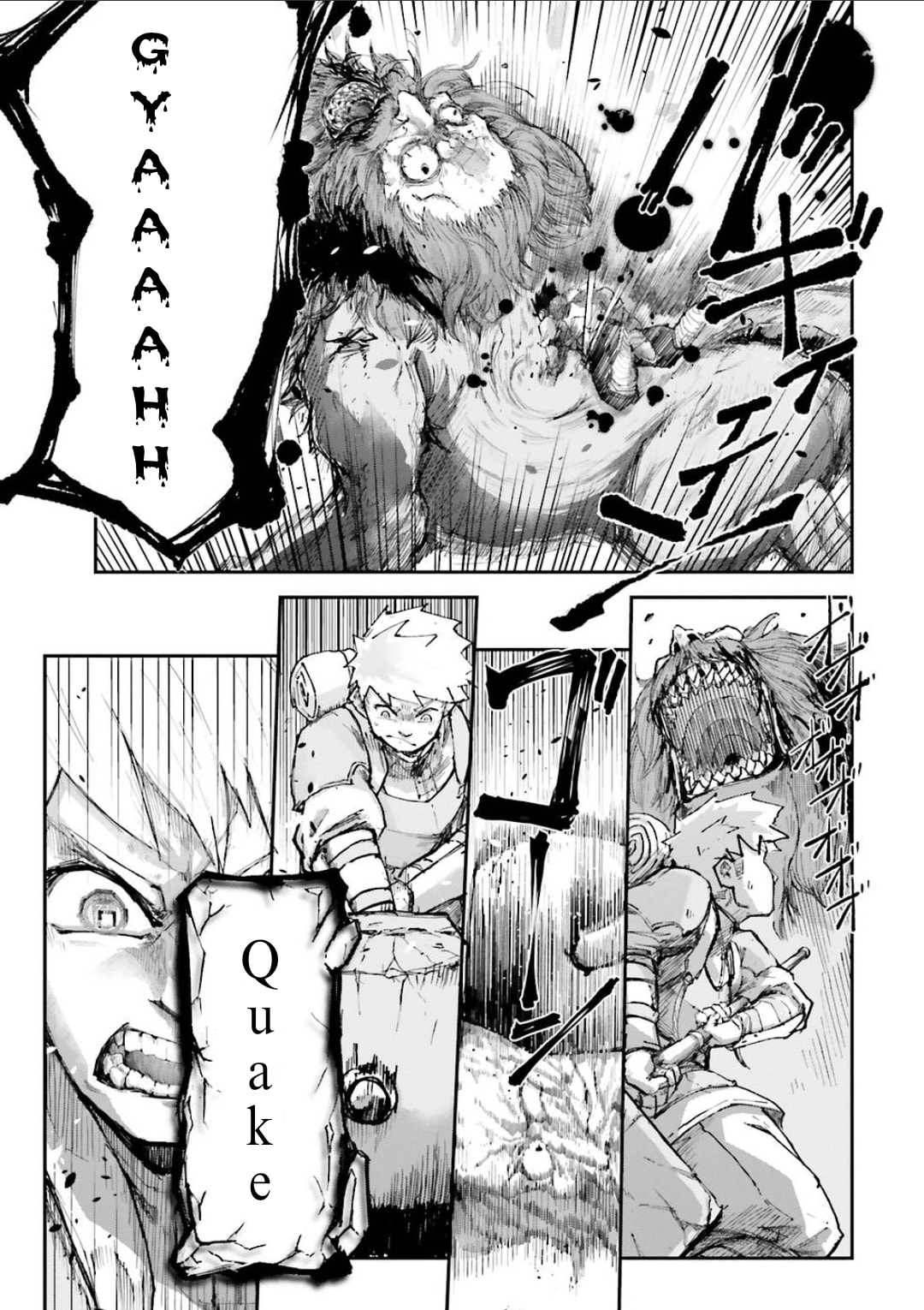 Defying Expectations with Gravity Magic to Be Unparalleled Chapter 3.4 page 1 - 