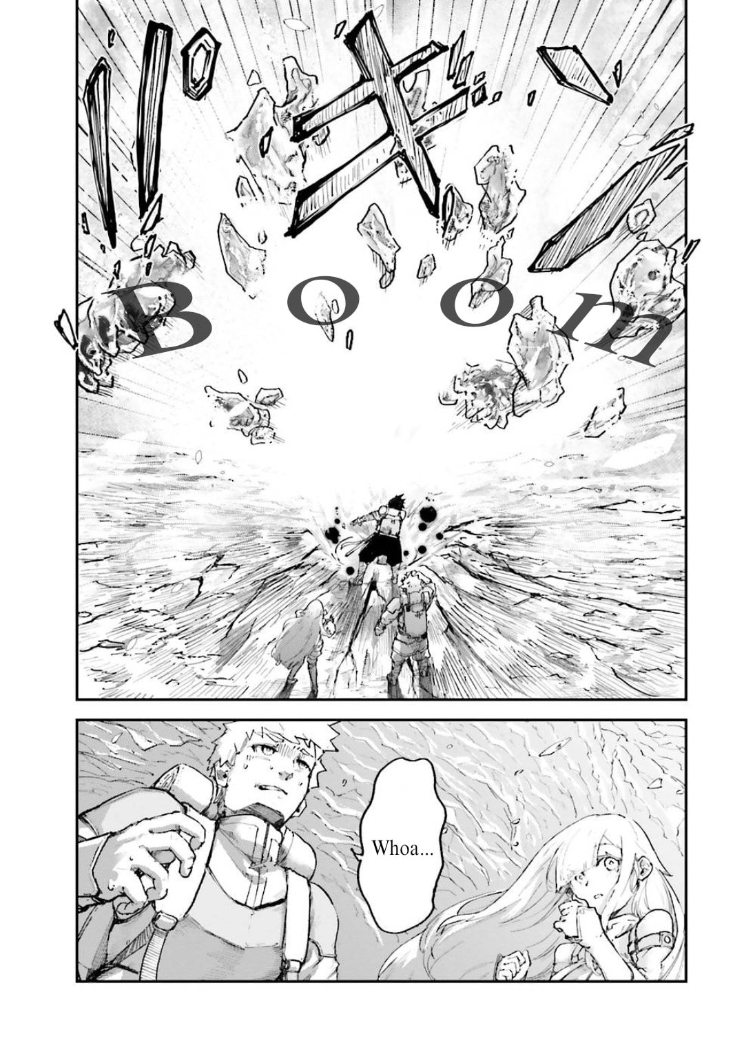 Defying Expectations with Gravity Magic to Be Unparalleled Chapter 3.4 page 5 - 