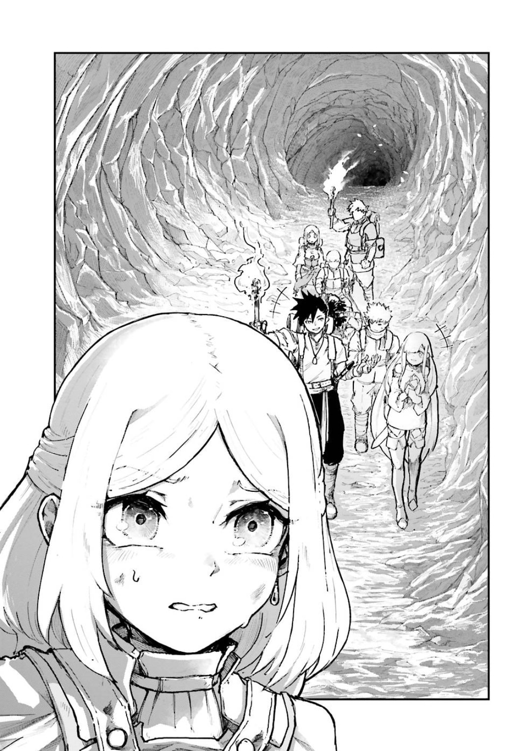 Defying Expectations with Gravity Magic to Be Unparalleled Chapter 3.4 page 7 - 