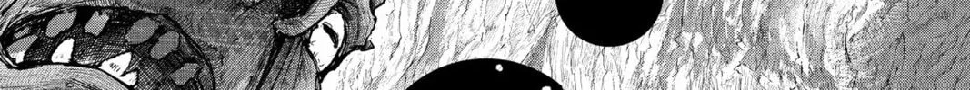 Defying Expectations with Gravity Magic to Be Unparalleled Chapter 3 page 2 - 