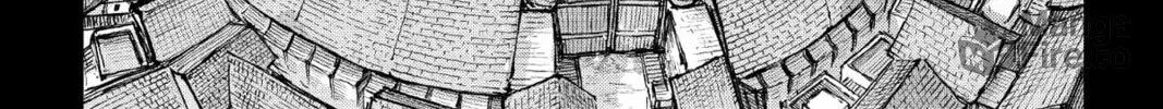 Defying Expectations with Gravity Magic to Be Unparalleled Chapter 3 page 12 - 