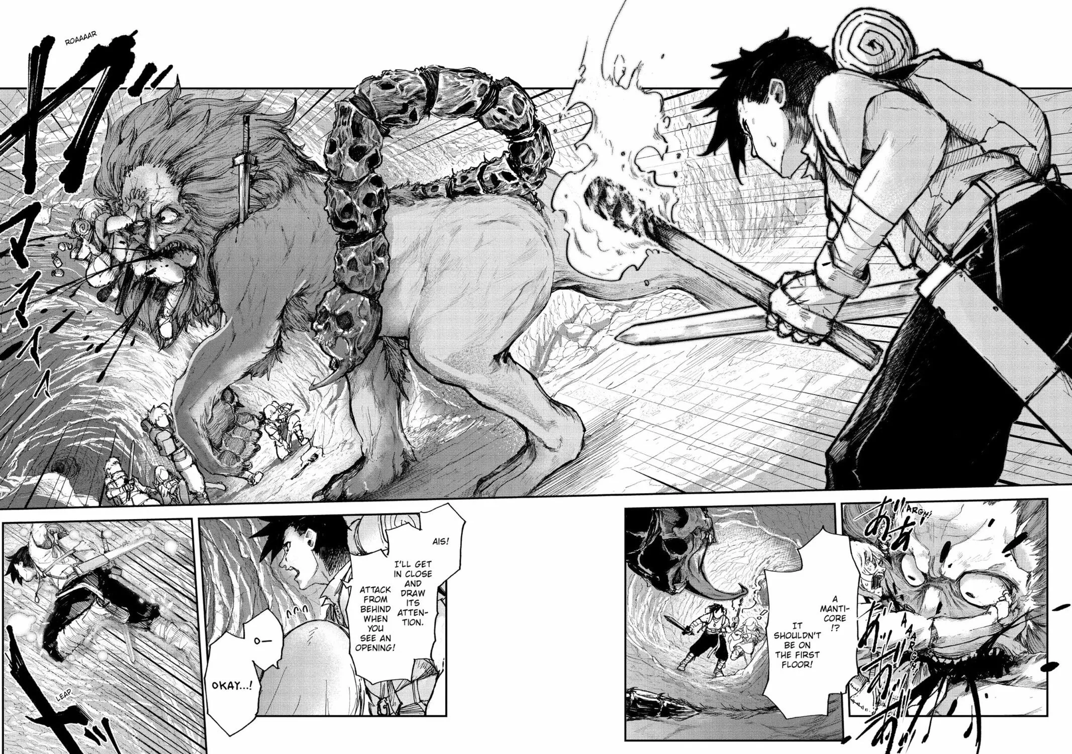Defying Expectations with Gravity Magic to Be Unparalleled Chapter 3 page 19 - 