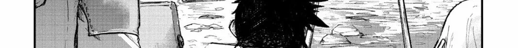 Defying Expectations with Gravity Magic to Be Unparalleled Chapter 3 page 28 - 