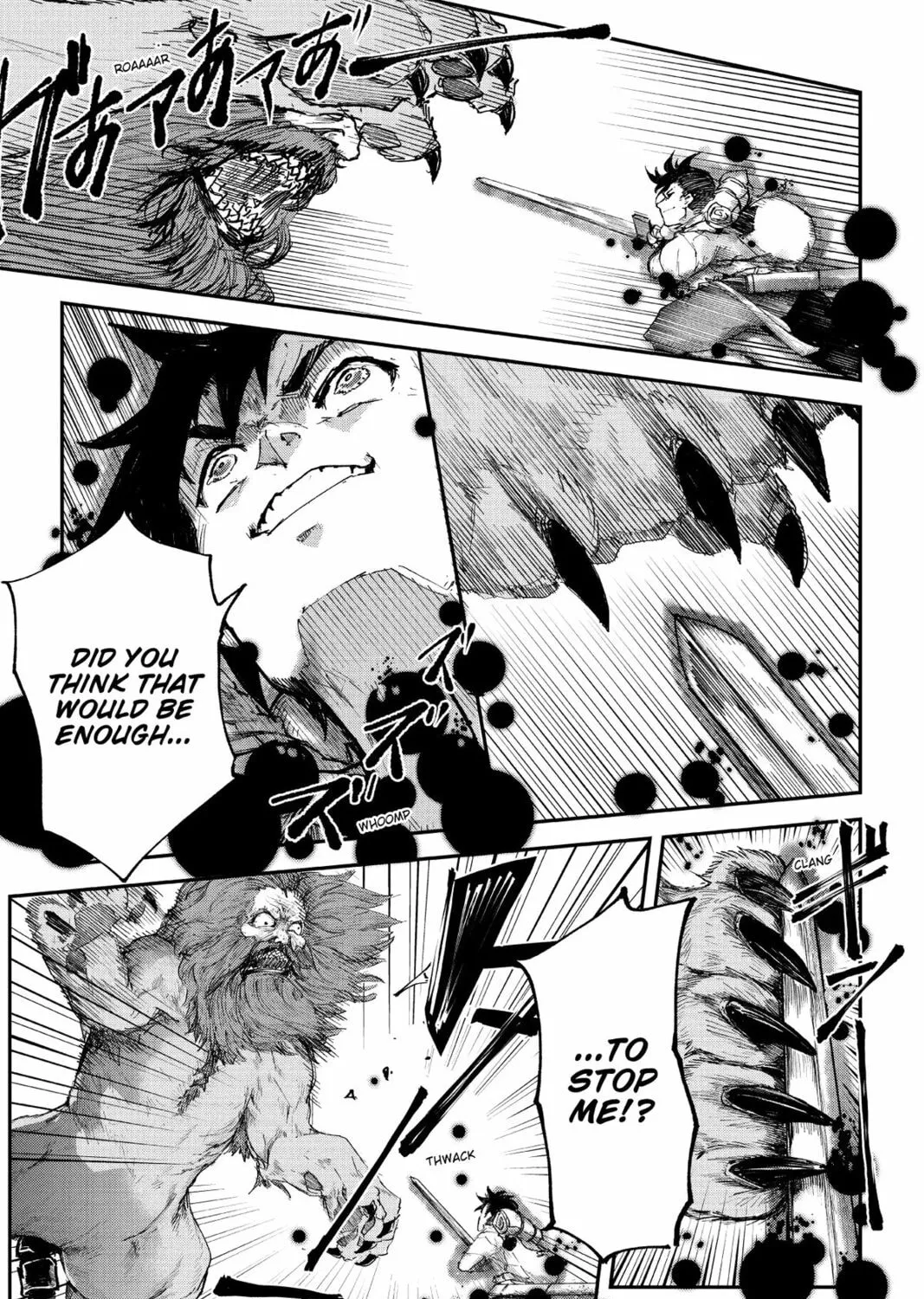 Defying Expectations with Gravity Magic to Be Unparalleled Chapter 3 page 31 - 