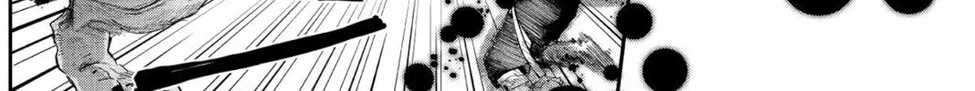 Defying Expectations with Gravity Magic to Be Unparalleled Chapter 3 page 32 - 