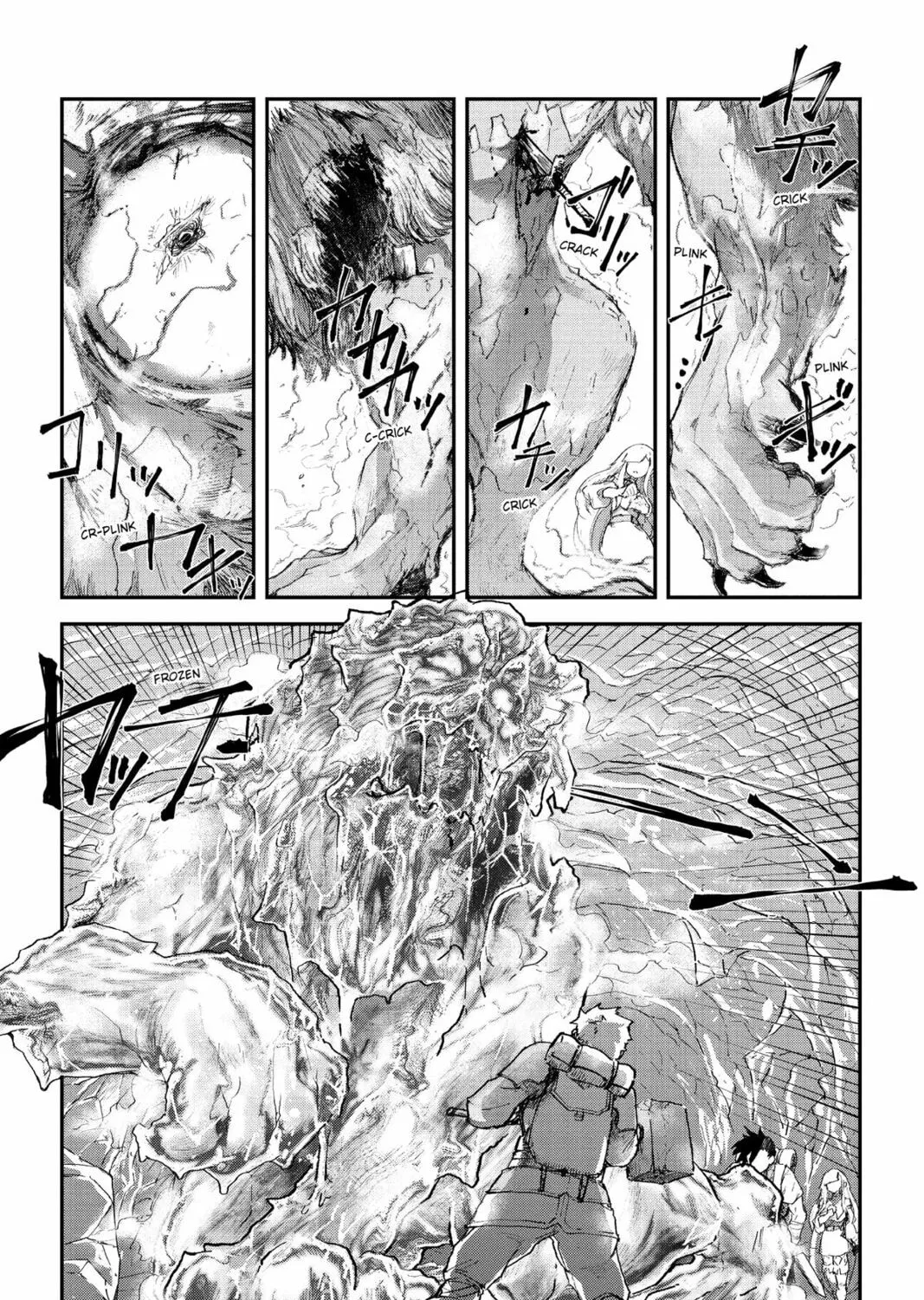 Defying Expectations with Gravity Magic to Be Unparalleled Chapter 3 page 51 - 
