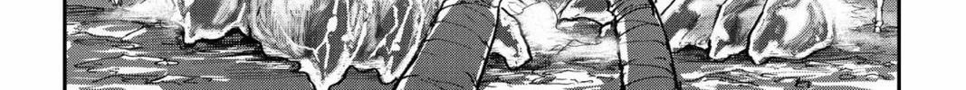 Defying Expectations with Gravity Magic to Be Unparalleled Chapter 3 page 52 - 