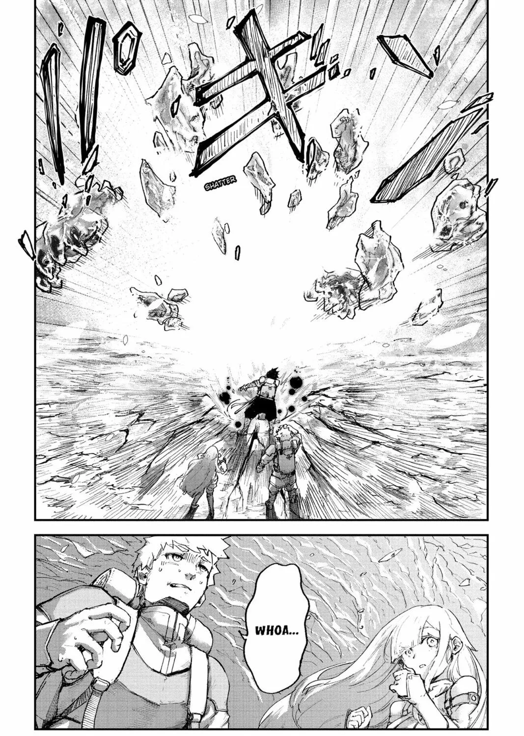 Defying Expectations with Gravity Magic to Be Unparalleled Chapter 3 page 55 - 