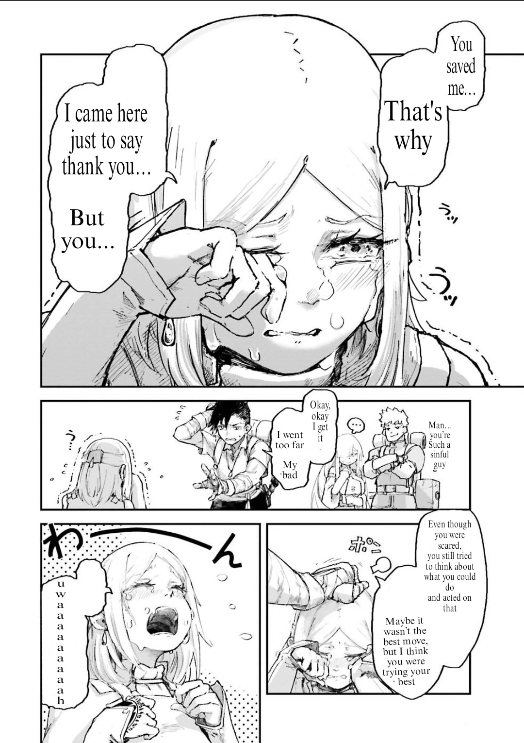 Defying Expectations with Gravity Magic to Be Unparalleled Chapter 4.2 page 6 - 