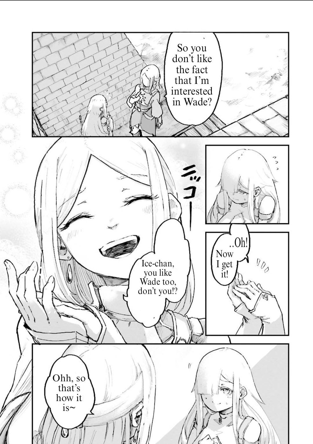 Defying Expectations with Gravity Magic to Be Unparalleled Chapter 4.3 page 7 - 