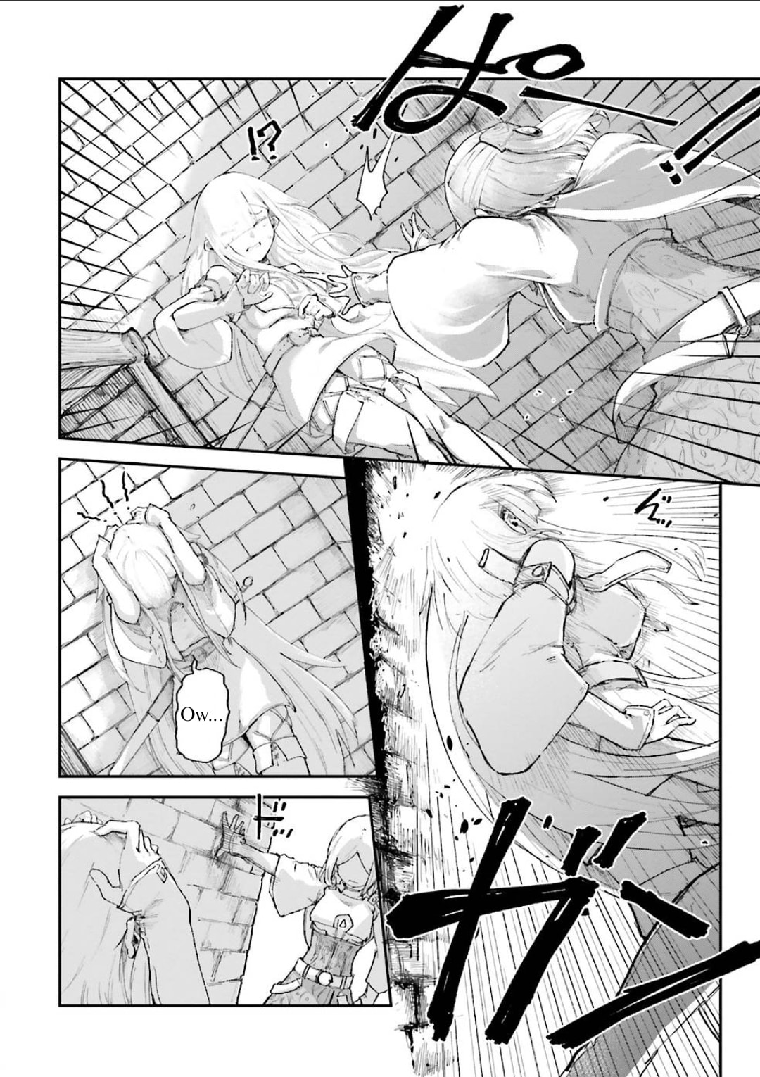 Defying Expectations with Gravity Magic to Be Unparalleled Chapter 4.3 page 8 - 