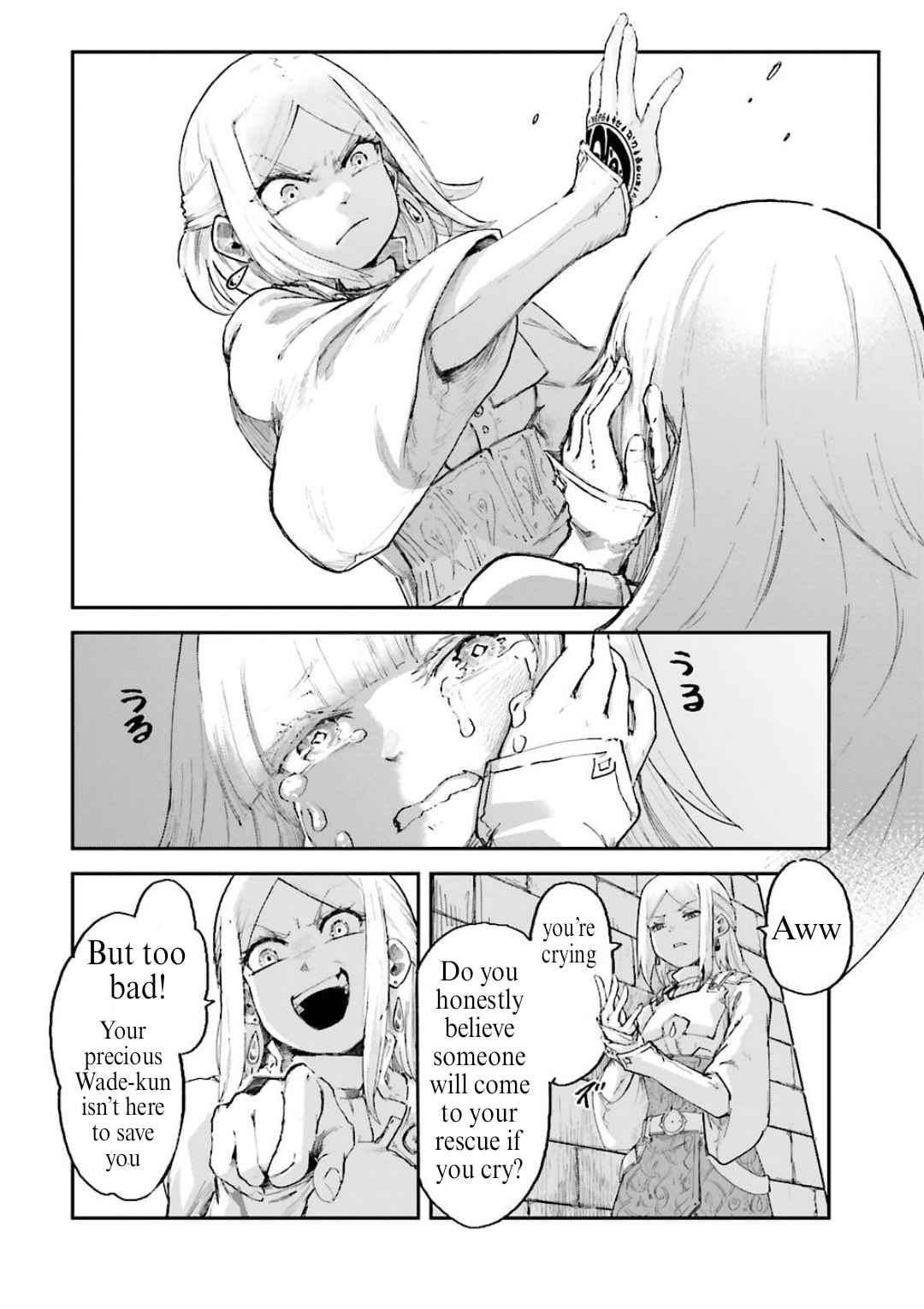 Defying Expectations with Gravity Magic to Be Unparalleled Chapter 4.4 page 2 - 
