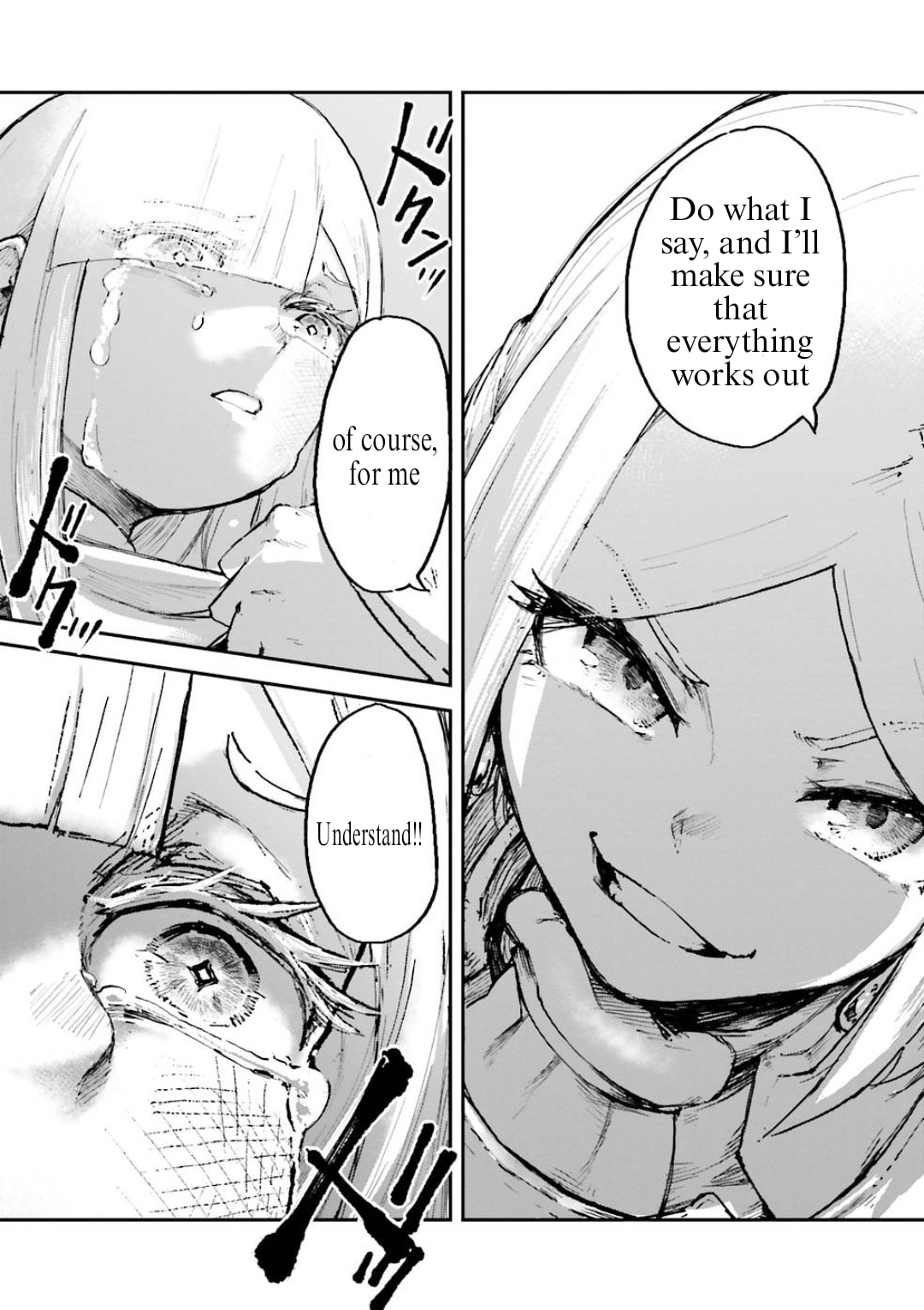 Defying Expectations with Gravity Magic to Be Unparalleled Chapter 4.4 page 5 - 