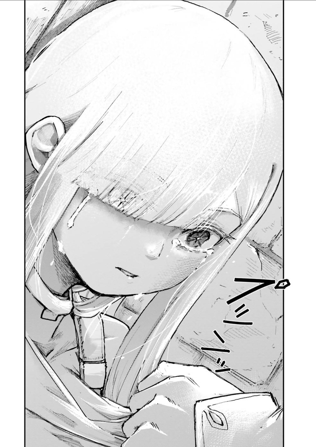 Defying Expectations with Gravity Magic to Be Unparalleled Chapter 4.4 page 6 - 