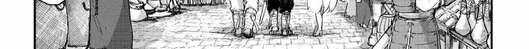 Defying Expectations with Gravity Magic to Be Unparalleled Chapter 4 page 14 - 