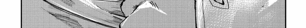 Defying Expectations with Gravity Magic to Be Unparalleled Chapter 4 page 56 - 