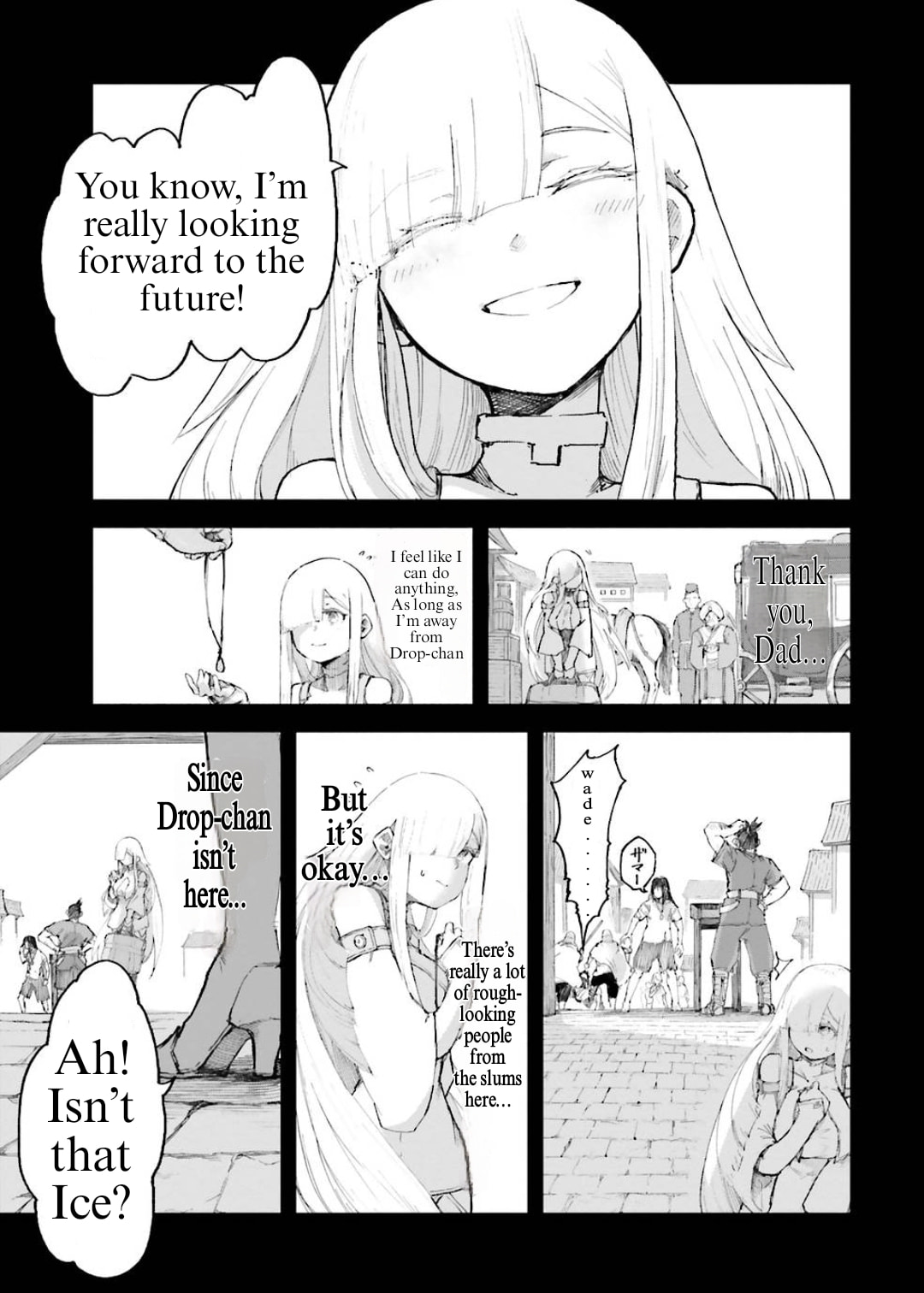 Defying Expectations with Gravity Magic to Be Unparalleled Chapter 5.1 page 5 - 