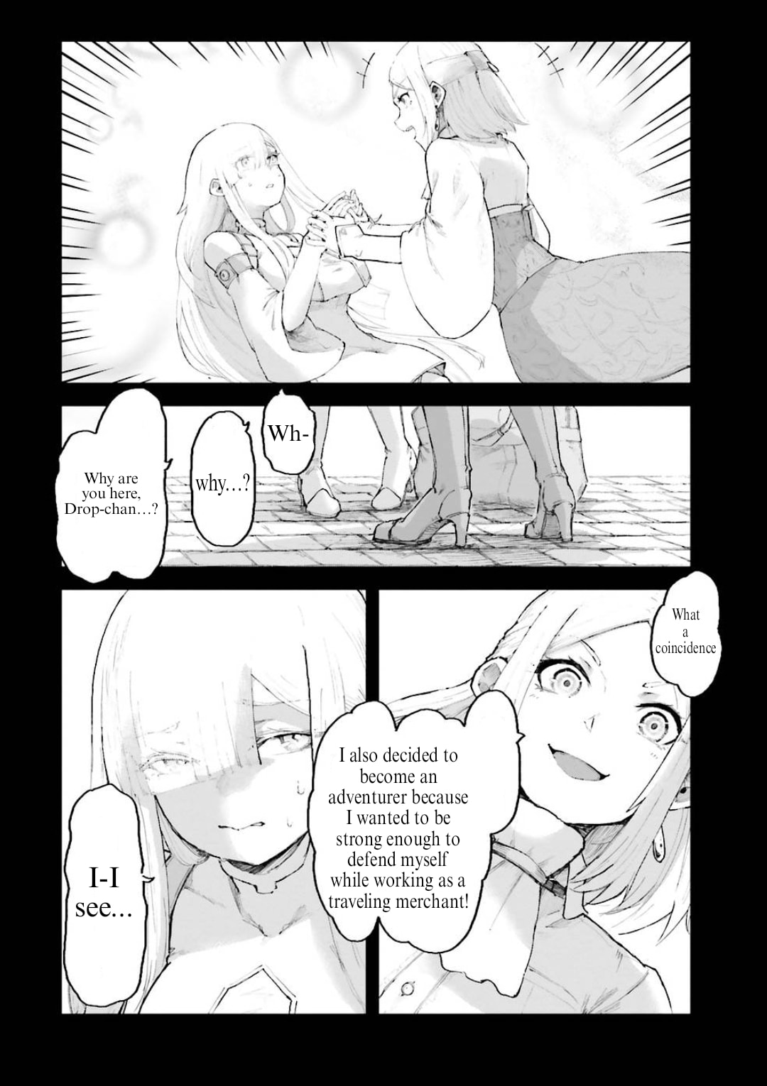 Defying Expectations with Gravity Magic to Be Unparalleled Chapter 5.1 page 6 - 