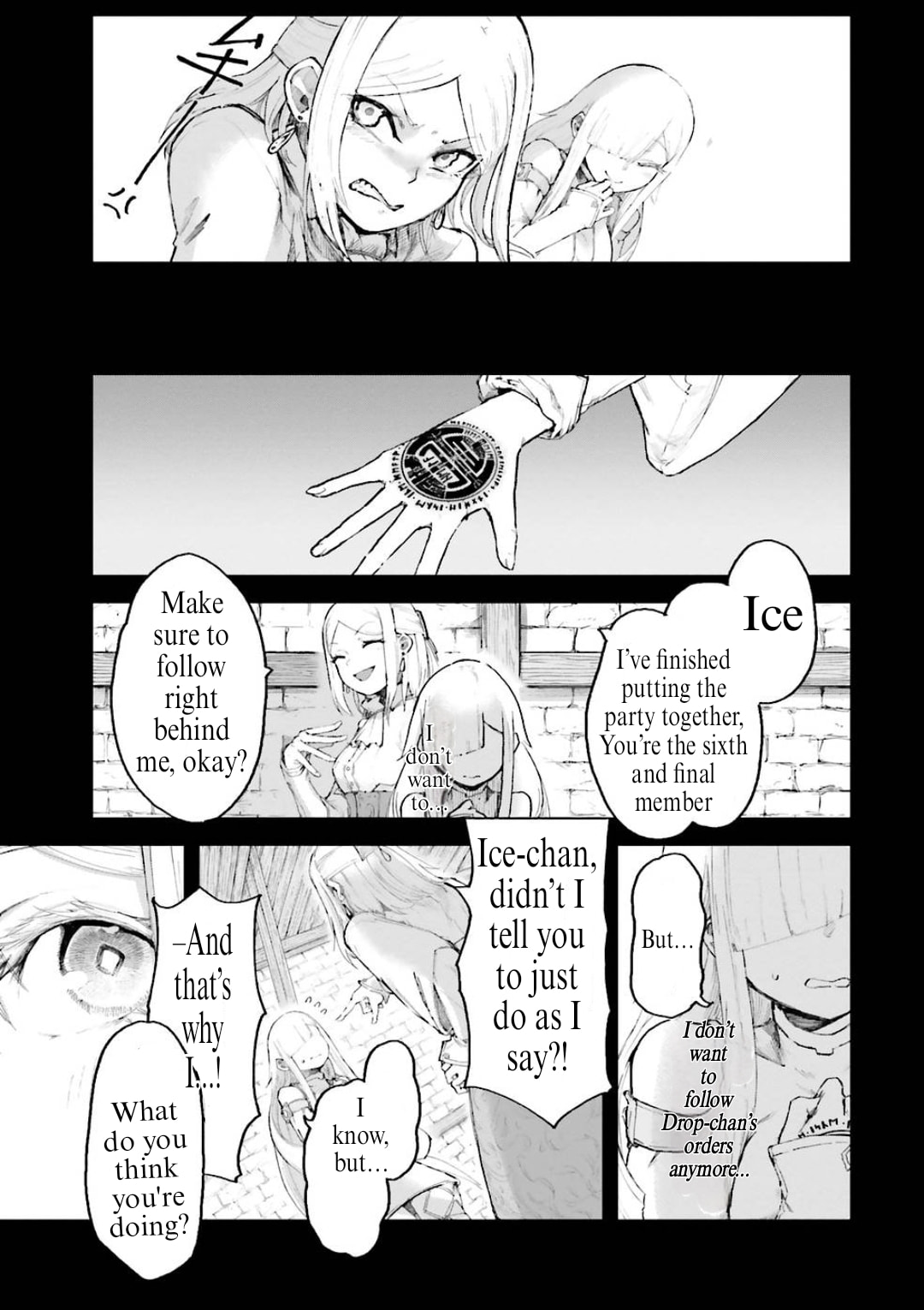 Defying Expectations with Gravity Magic to Be Unparalleled Chapter 5.2 page 3 - 