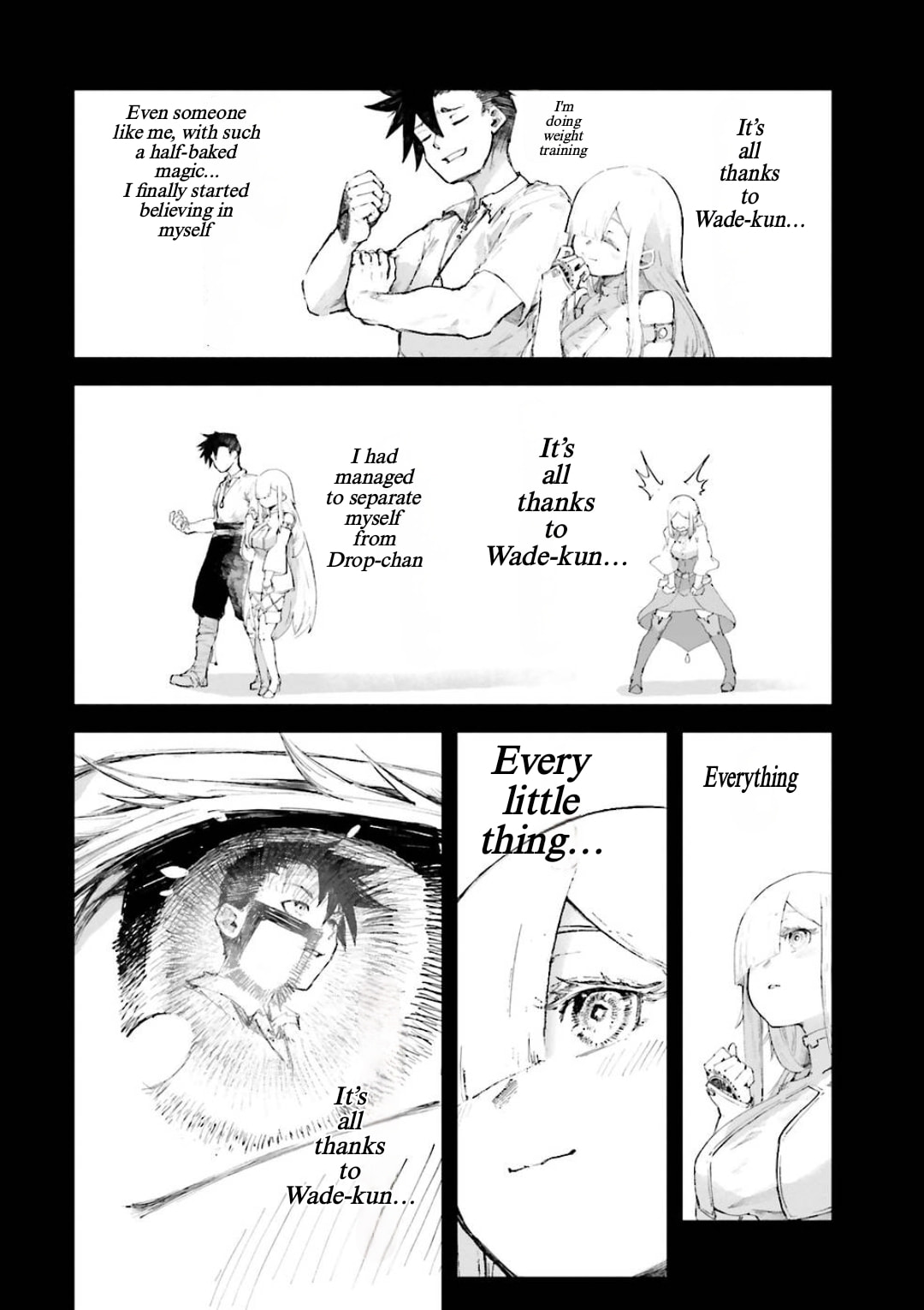 Defying Expectations with Gravity Magic to Be Unparalleled Chapter 5.2 page 6 - 