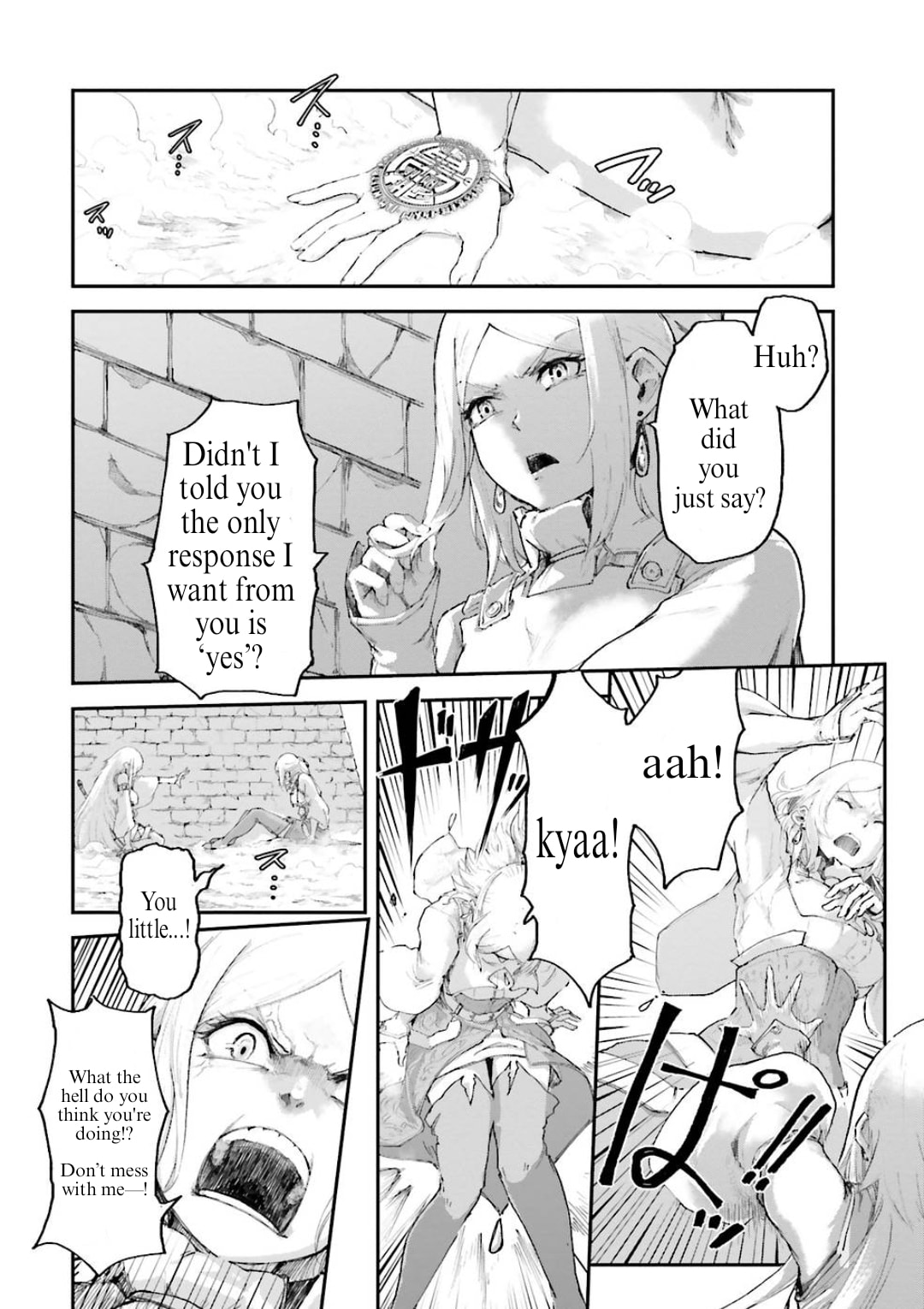 Defying Expectations with Gravity Magic to Be Unparalleled Chapter 5.3 page 2 - 