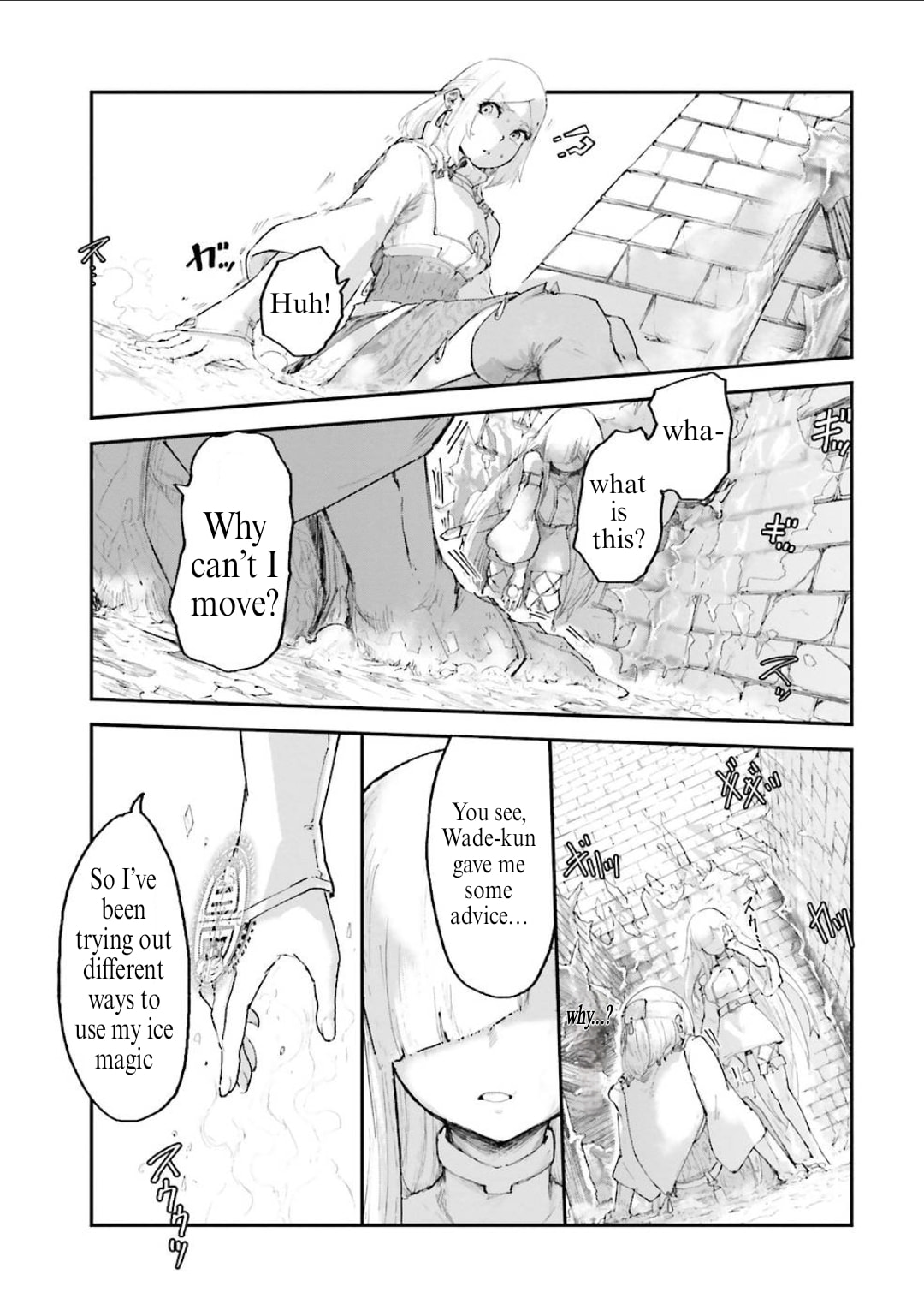 Defying Expectations with Gravity Magic to Be Unparalleled Chapter 5.3 page 3 - 