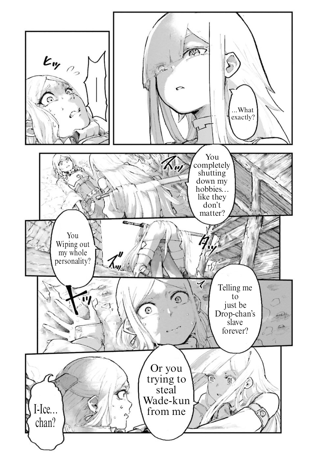 Defying Expectations with Gravity Magic to Be Unparalleled Chapter 5.3 page 6 - 