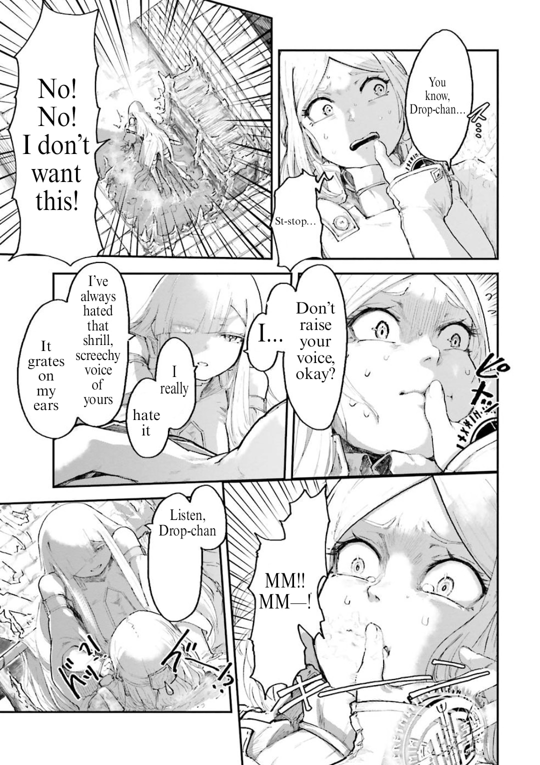Defying Expectations with Gravity Magic to Be Unparalleled Chapter 5.3 page 7 - 