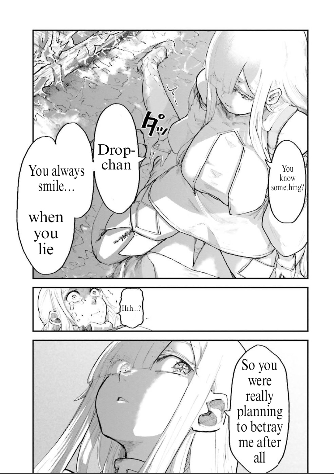 Defying Expectations with Gravity Magic to Be Unparalleled Chapter 5.4 page 3 - 