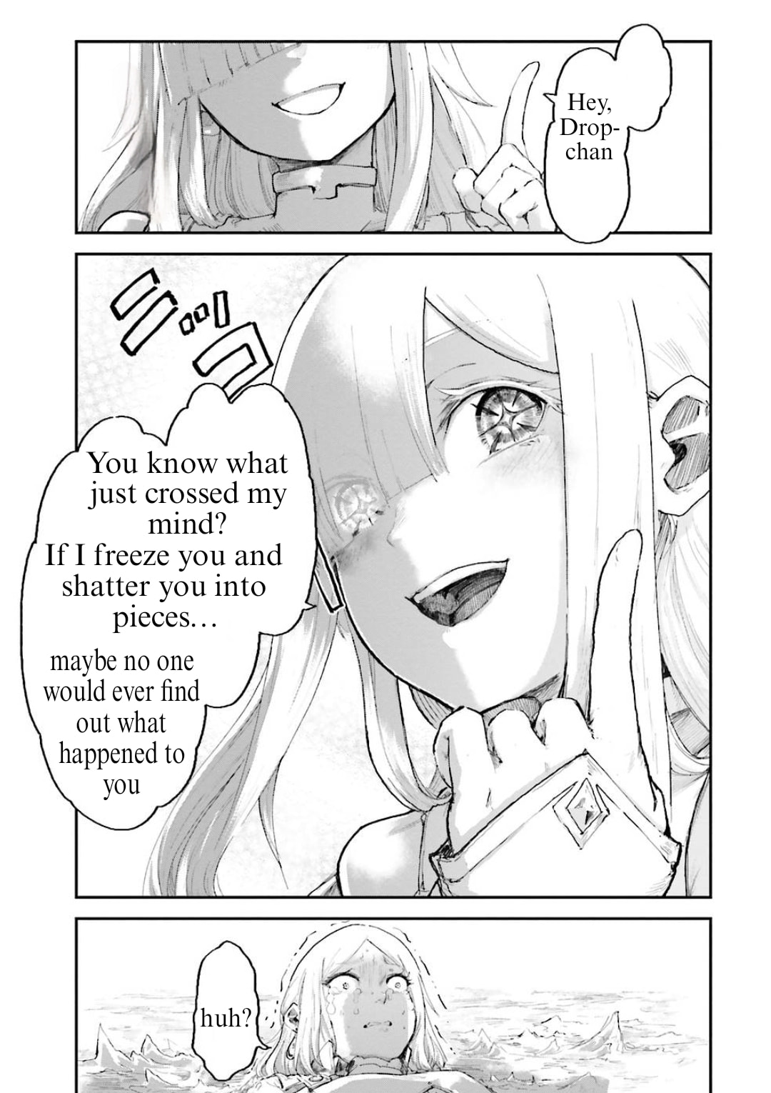 Defying Expectations with Gravity Magic to Be Unparalleled Chapter 5.4 page 5 - 