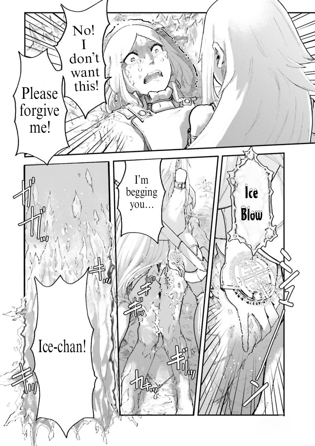 Defying Expectations with Gravity Magic to Be Unparalleled Chapter 5.4 page 6 - 