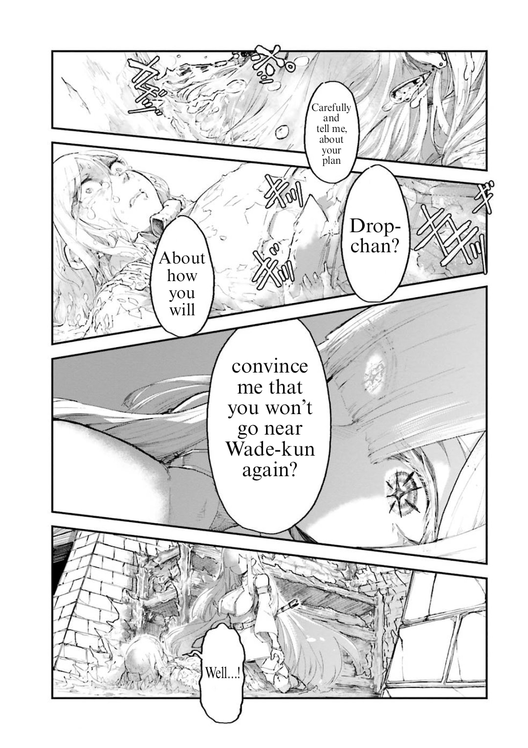 Defying Expectations with Gravity Magic to Be Unparalleled Chapter 5.5 page 1 - 