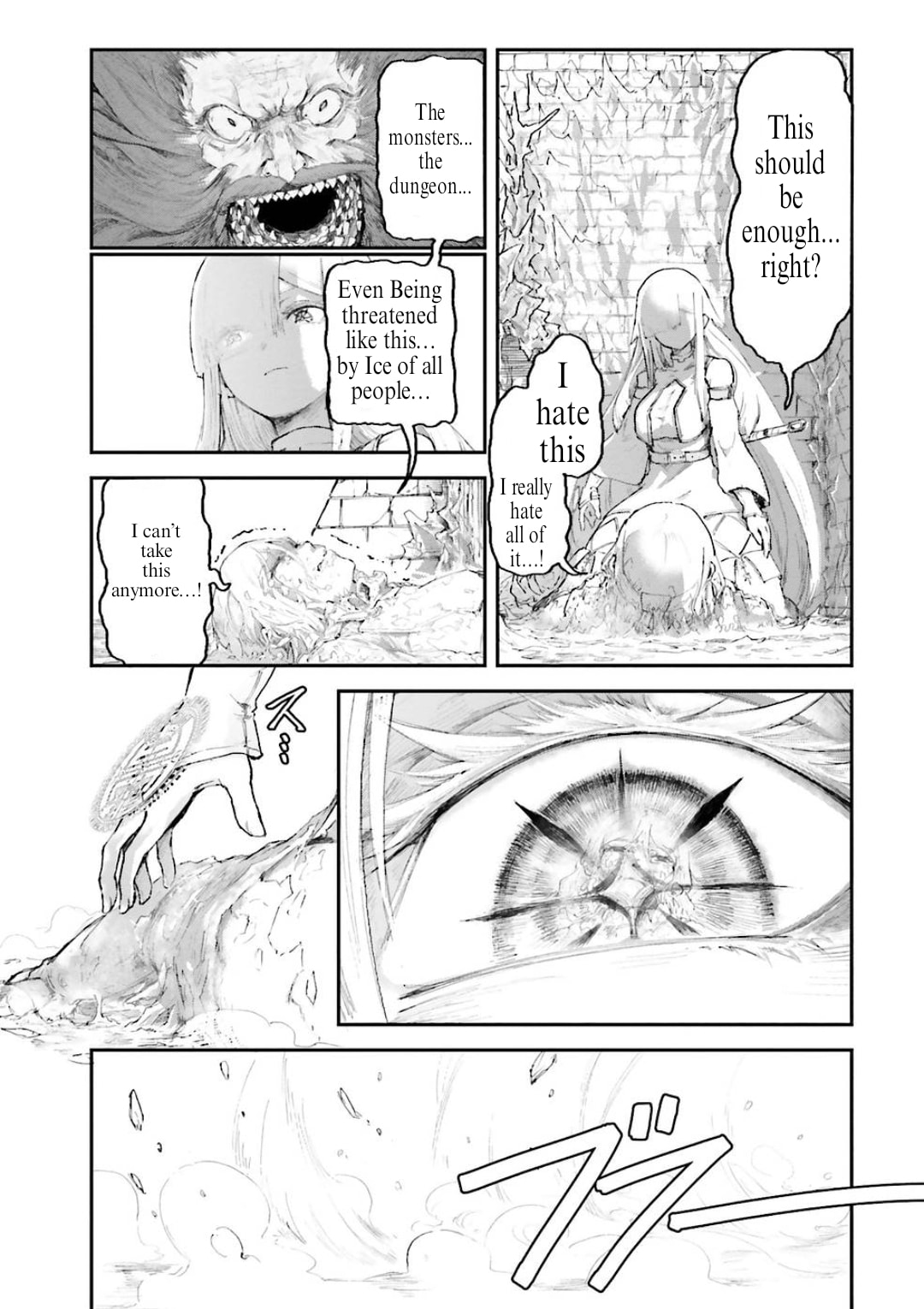 Defying Expectations with Gravity Magic to Be Unparalleled Chapter 5.5 page 3 - 