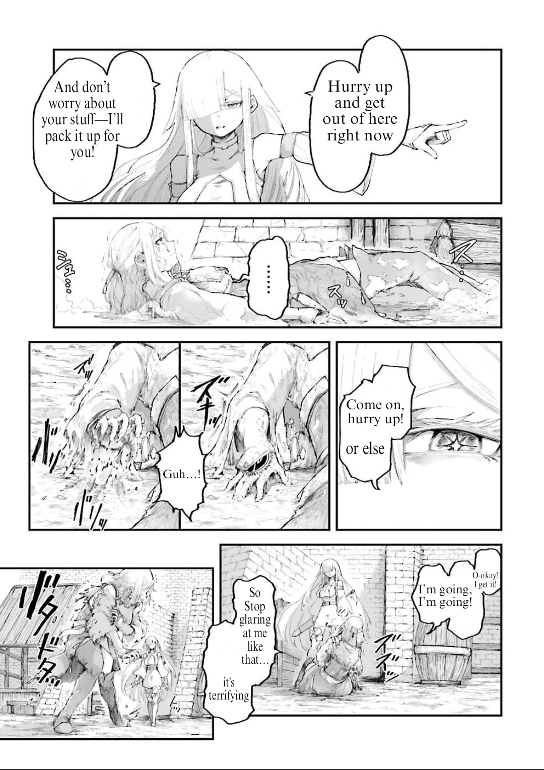 Defying Expectations with Gravity Magic to Be Unparalleled Chapter 5.5 page 5 - 