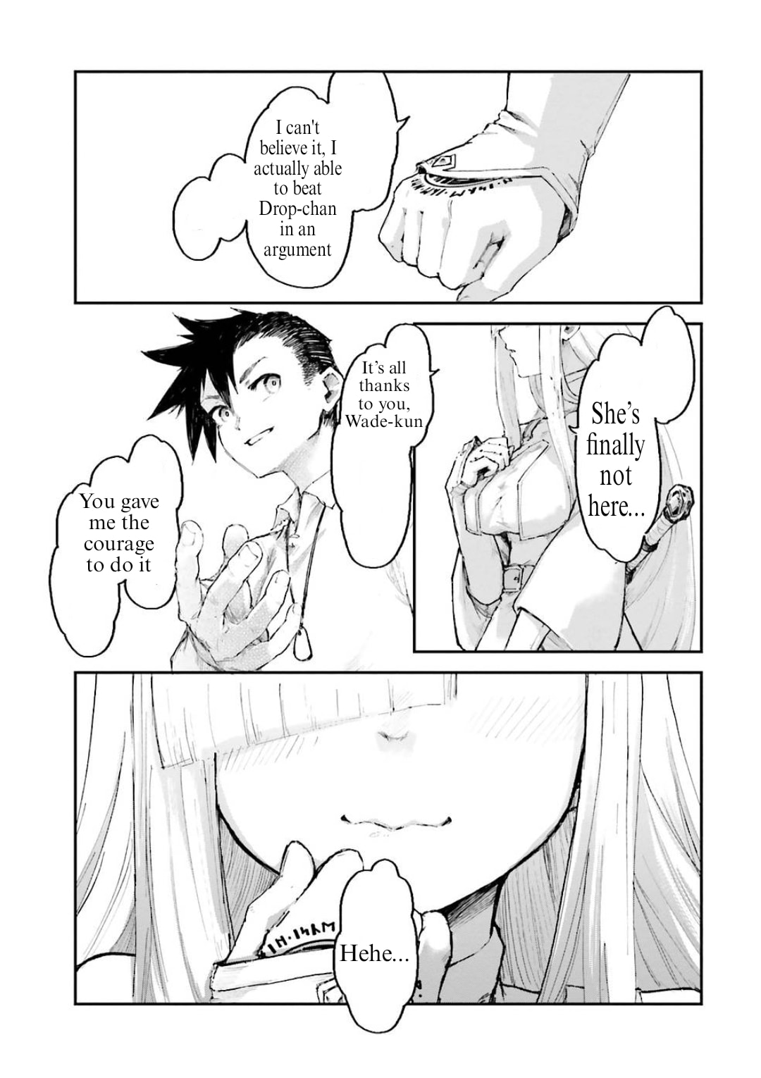 Defying Expectations with Gravity Magic to Be Unparalleled Chapter 5.5 page 7 - 