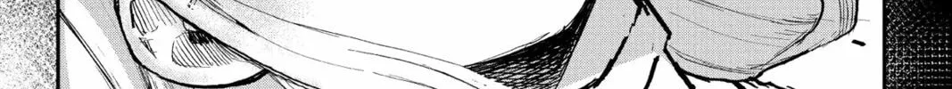 Defying Expectations with Gravity Magic to Be Unparalleled Chapter 5 page 26 - 