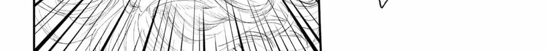 Defying Expectations with Gravity Magic to Be Unparalleled Chapter 5 page 58 - 