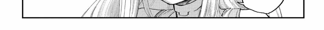 Defying Expectations with Gravity Magic to Be Unparalleled Chapter 5 page 68 - 